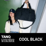 TANQ Weekender Bag - Wander Global