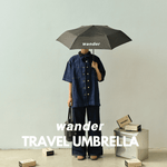 Wander Automatic Travel Umbrella - Wander Global