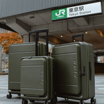 Wander Open Front Luggage - Large Size 28" - Wander Global