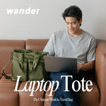 Wander Re-Nylon Laptop Tote
